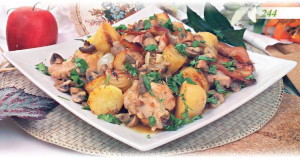 Иллюстрация к книге — Встречаем гостей [_49_hot.jpg]