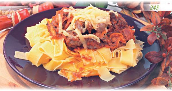 Иллюстрация к книге — Встречаем гостей [_50_hot.jpg]