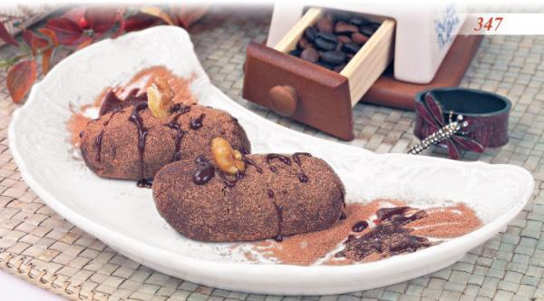 Иллюстрация к книге — Встречаем гостей [_52_pastry.jpg]