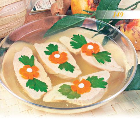 Иллюстрация к книге — Встречаем гостей [_54_asnack.jpg]