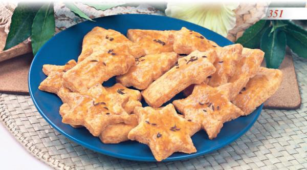 Иллюстрация к книге — Встречаем гостей [_56_pastry.jpg]