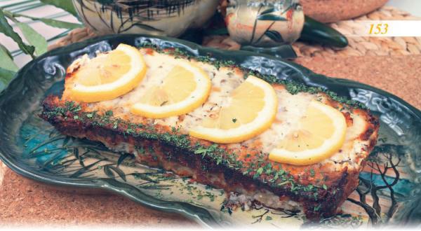 Иллюстрация к книге — Встречаем гостей [_58_asnack.jpg]