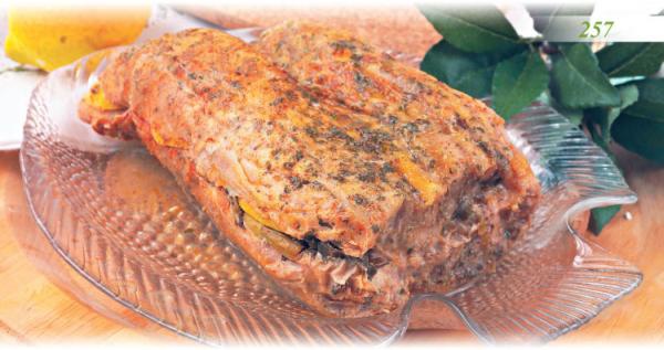 Иллюстрация к книге — Встречаем гостей [_62_hot.jpg]