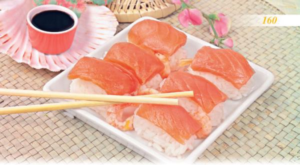 Иллюстрация к книге — Встречаем гостей [_65_asnack.jpg]