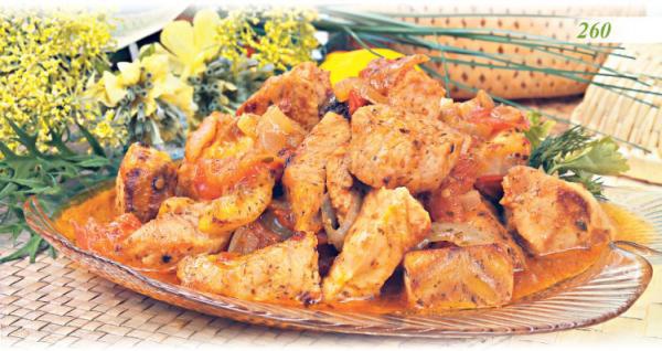 Иллюстрация к книге — Встречаем гостей [_65_hot.jpg]