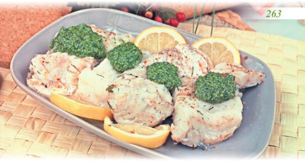 Иллюстрация к книге — Встречаем гостей [_68_hot.jpg]