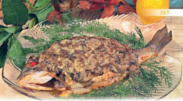 Иллюстрация к книге — Встречаем гостей [_70_asnack.jpg]