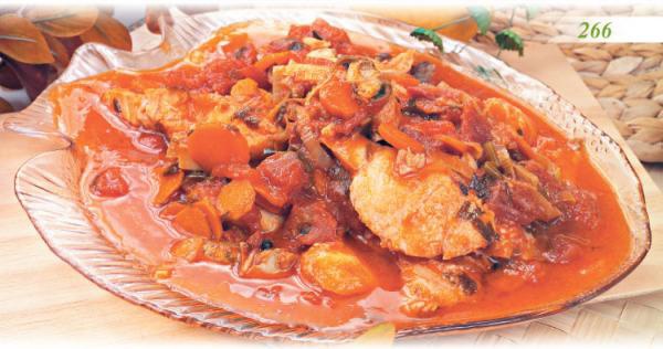 Иллюстрация к книге — Встречаем гостей [_71_hot.jpg]