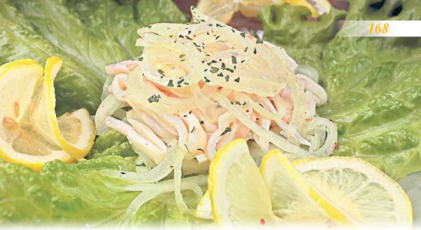 Иллюстрация к книге — Встречаем гостей [_73_asnack.jpg]