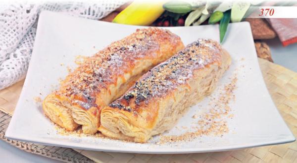 Иллюстрация к книге — Встречаем гостей [_75_pastry.jpg]