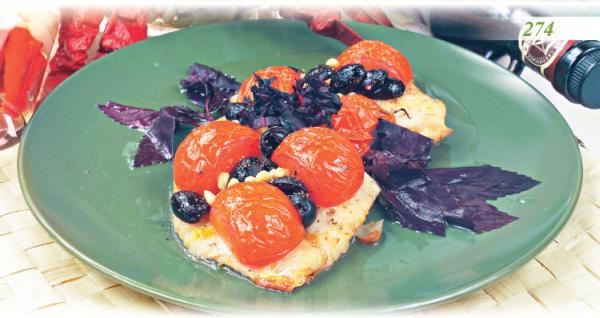 Иллюстрация к книге — Встречаем гостей [_79_hot.jpg]