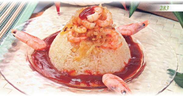 Иллюстрация к книге — Встречаем гостей [_88_hot.jpg]