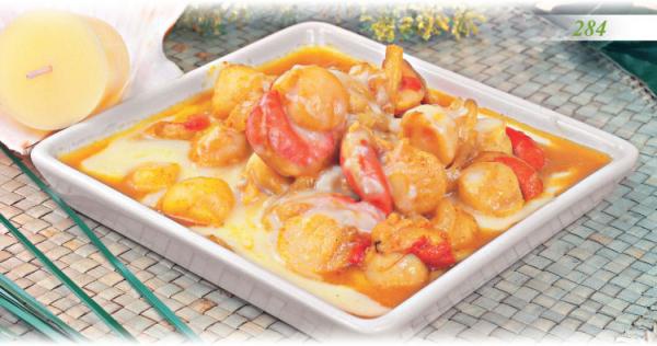 Иллюстрация к книге — Встречаем гостей [_89_hot.jpg]