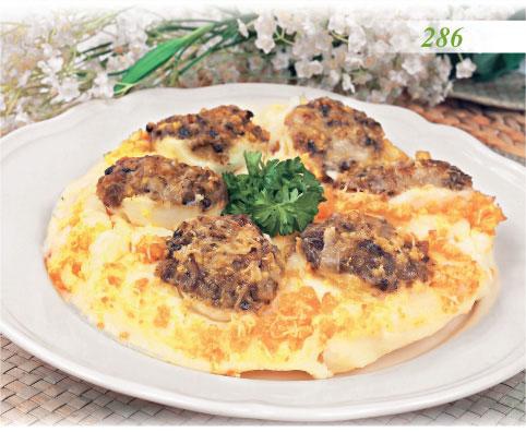 Иллюстрация к книге — Встречаем гостей [_91_hot.jpg]