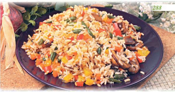 Иллюстрация к книге — Встречаем гостей [_93_hot.jpg]