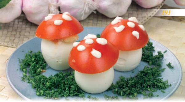 Иллюстрация к книге — Встречаем гостей [_96_asnack.jpg]