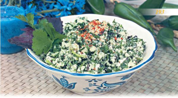 Иллюстрация к книге — Встречаем гостей [_98_asnack.jpg]