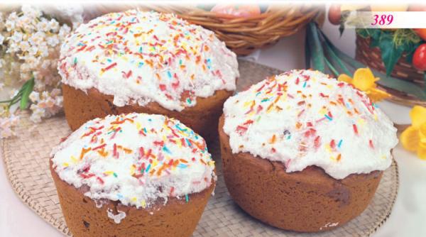 Иллюстрация к книге — Встречаем гостей [easter_02.jpg]