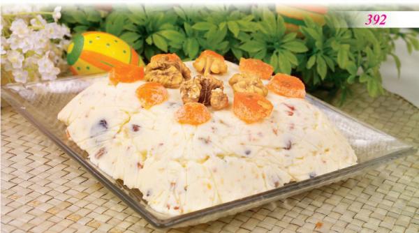 Иллюстрация к книге — Встречаем гостей [easter_05.jpg]