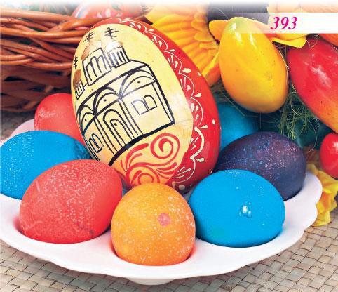 Иллюстрация к книге — Встречаем гостей [easter_06.jpg]