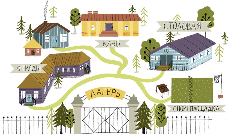 Иллюстрация к книге — Невероятные истории про любимых питомцев [i_026.jpg]