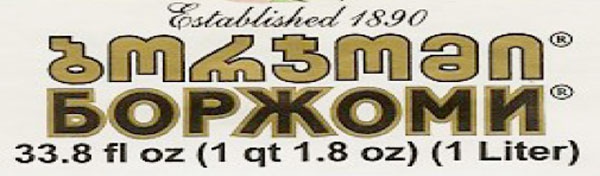 Иллюстрация к книге — Последний ход за белой королевой [i_002.jpg]