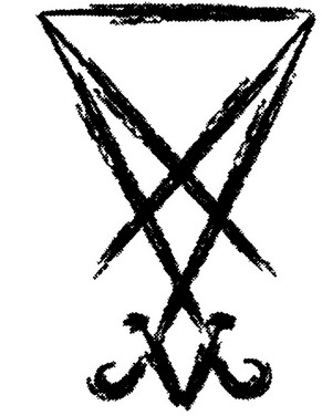 Иллюстрация к книге — Кровь Люцифера [pic2.jpg]