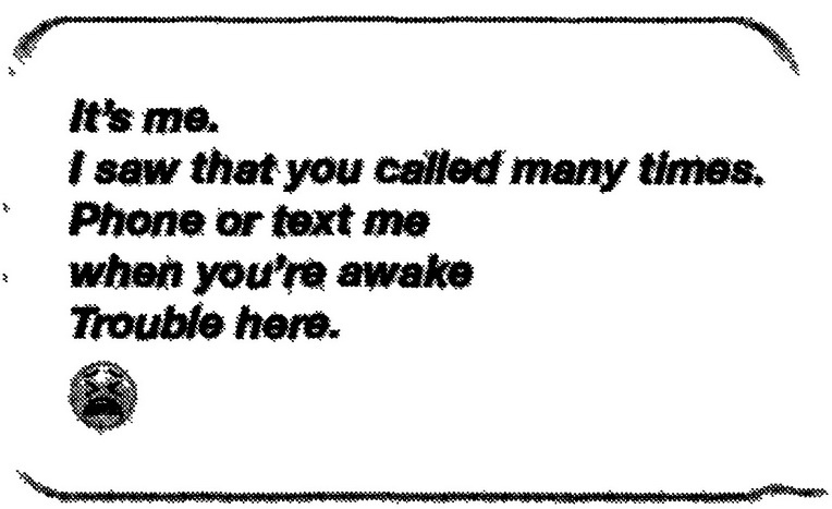 Иллюстрация к книге — Кровь Люцифера [pic8.jpg]