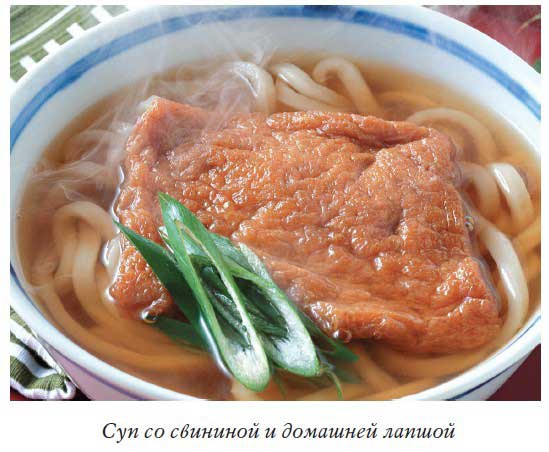 Иллюстрация к книге — Блюда из аэрогриля [i_003.jpg]