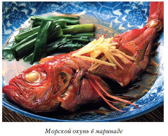 Иллюстрация к книге — Блюда из аэрогриля [i_007.jpg]