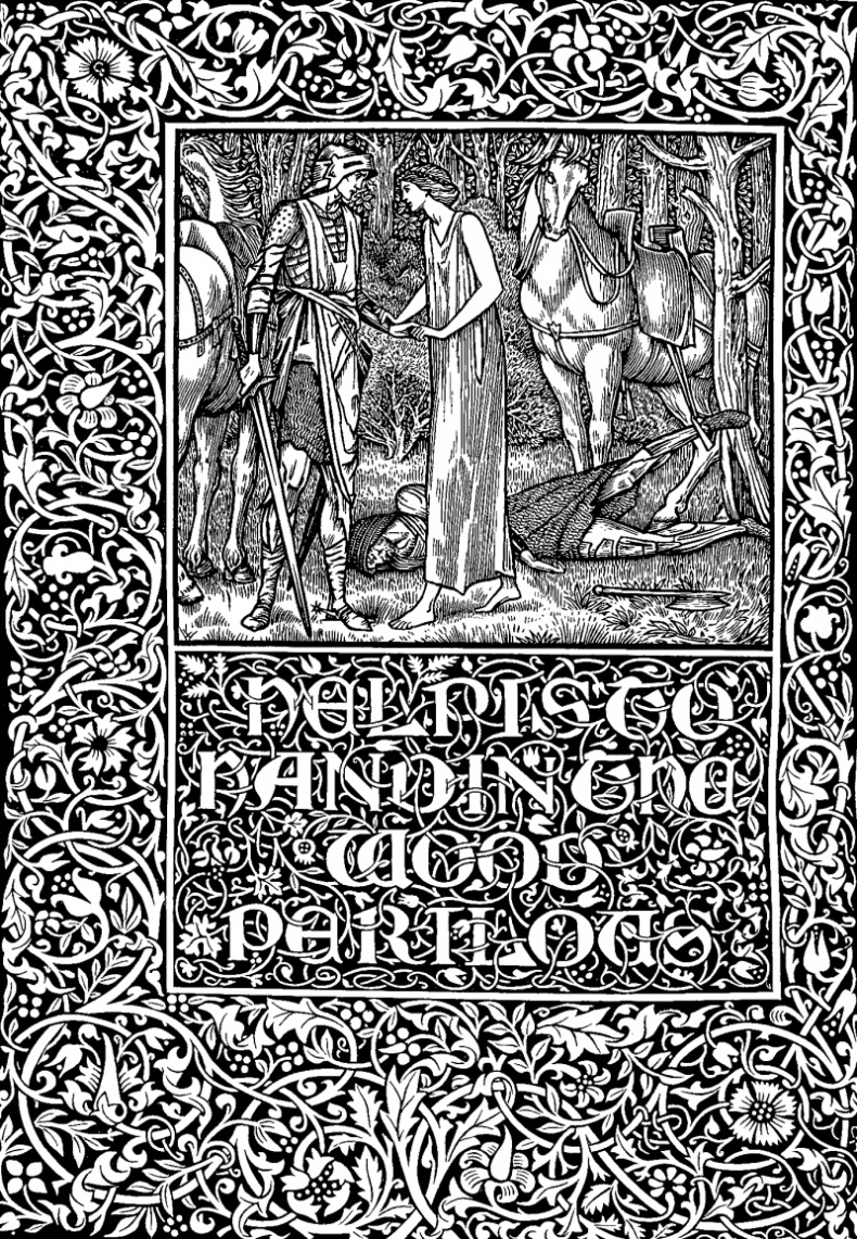 Иллюстрация к книге — Лес за Гранью Мира (сборник) [i_004.jpg]