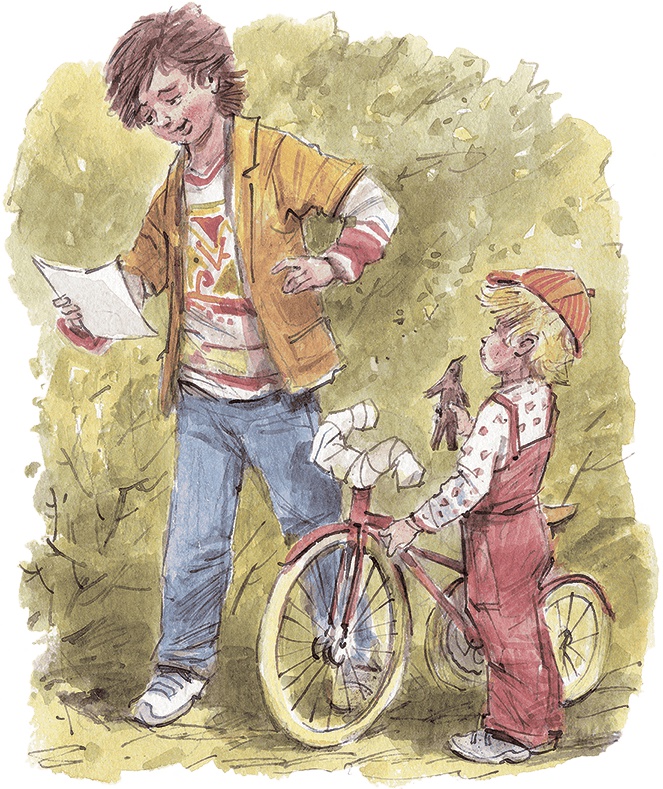 Иллюстрация к книге — Щепкин и красный велосипед [i_029.jpg]