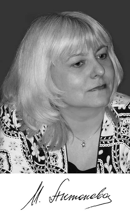 Иллюстрация к книге — Тили-тили-тесто [i_001.jpg]