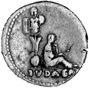 Иллюстрация к книге — Плененная Иудея. Мгновения чужого времени [i_001.jpg]