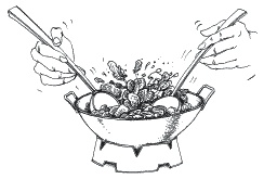 Иллюстрация к книге — Вкусный Китай. Лучшие рецепты [_036_3.jpg]