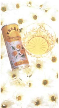 Иллюстрация к книге — Экстремальная кухня. Причудливые и удивительные блюда, которые едят люди [i_043.jpg]