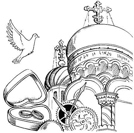 Иллюстрация к книге — Причуды этикета [i_007.jpg]