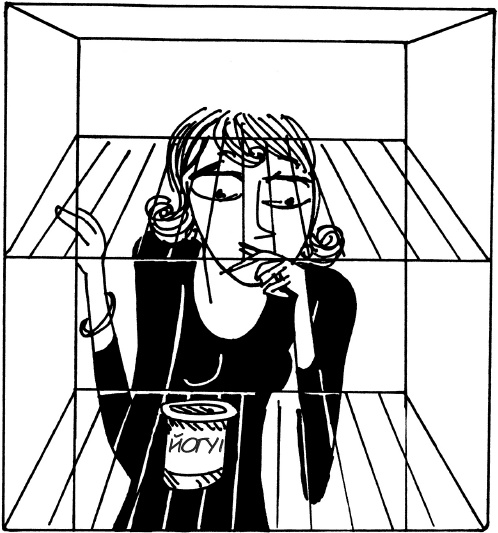 Иллюстрация к книге — Как испортить ребенка воспитанием [_56.jpg]