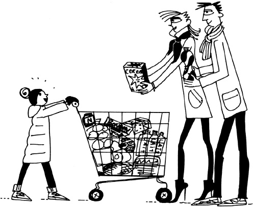 Иллюстрация к книге — Как испортить ребенка воспитанием [_8.jpg]