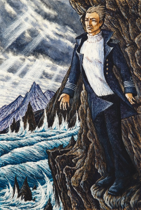 Иллюстрация к книге — Архипелаг блуждающих огней [i_002.jpg]