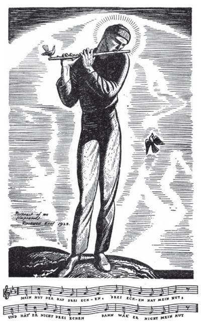 Иллюстрация к книге — Архипелаг блуждающих огней [i_057.jpg]