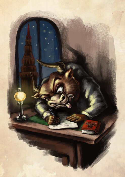 Иллюстрация к книге — Остров Дадо. Суеверная демократия [_img_06.jpg]