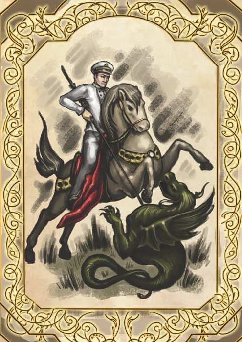 Иллюстрация к книге — Остров Дадо. Суеверная демократия [_img_21.jpg]