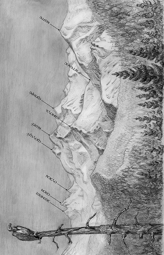 Иллюстрация к книге — Endgame. Ключ Неба [i_066.jpg]