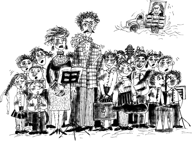 Иллюстрация к книге — Две повести о Манюне [_115.jpg]