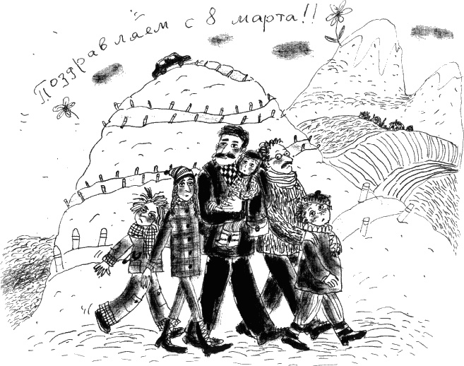 Иллюстрация к книге — Две повести о Манюне [_430.jpg]