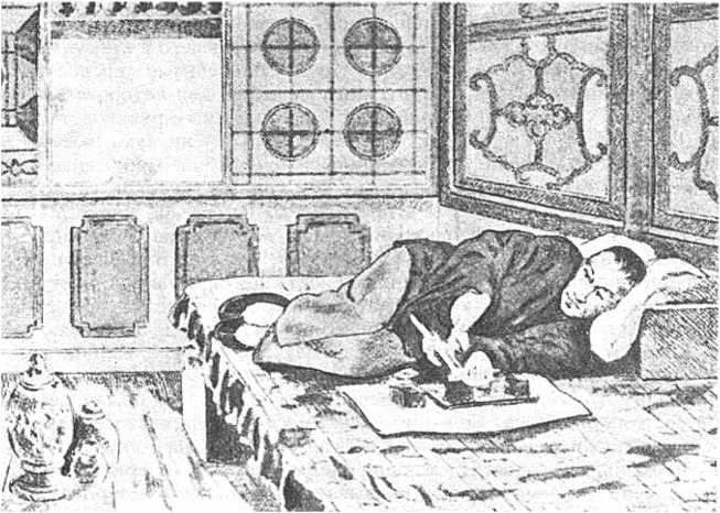 Иллюстрация к книге — Иллюстрированная история суеверий и волшебства [i_110.jpg]