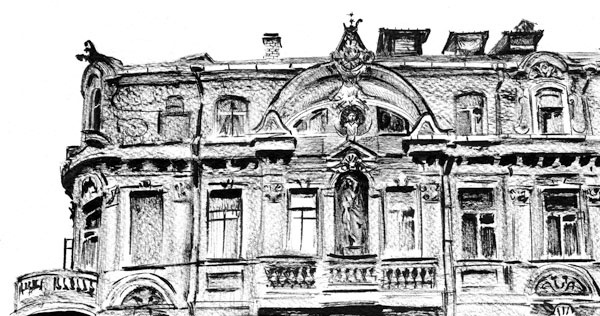 Иллюстрация к книге — Сказки старого Вильнюса IV [i_002.jpg]