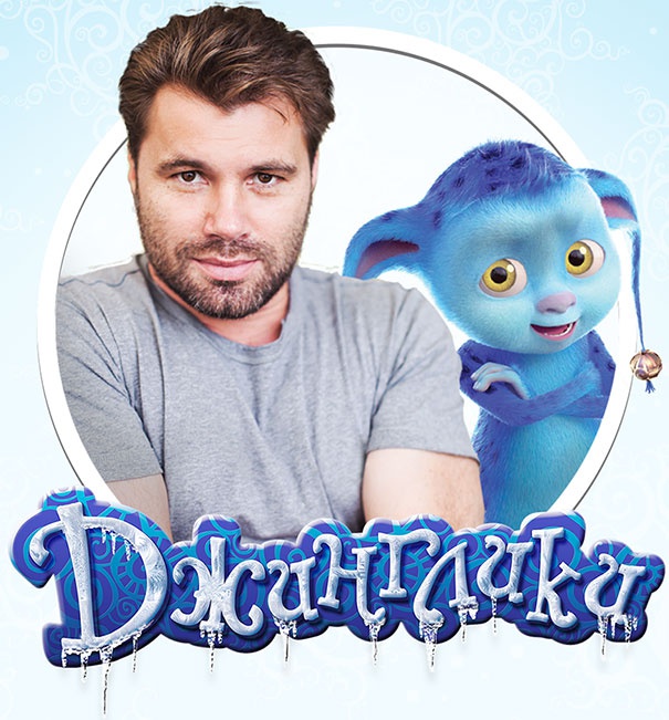 Иллюстрация к книге — Сюрпризы от Бедокура [i_001.jpg]