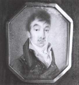 Иллюстрация к книге — Наталия Гончарова. Любовь или коварство? [i_006.jpg]